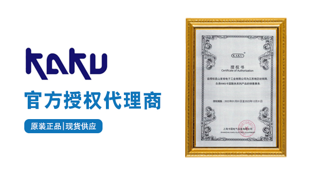 卡固軸流風(fēng)機外形尺寸