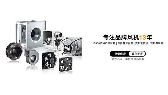 恒溫恒濕風機系統原理